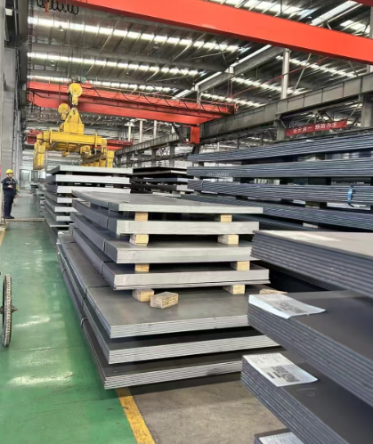 hot-rolled steel plate